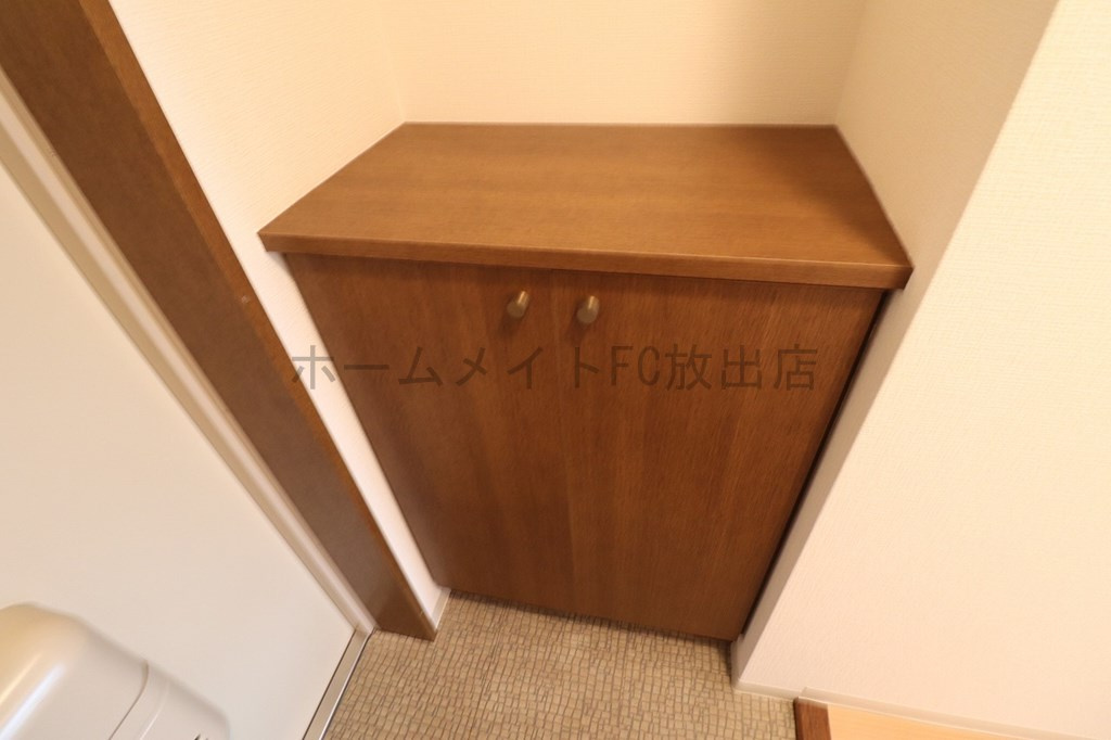 アモール永田のその他