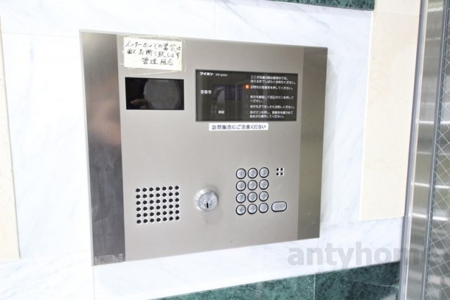 エスリード東天満第2　仲介手数料無料のその他共用部分