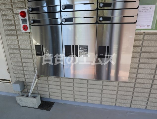 【その他共用部分】 | ファミュＫⅠ | ファミュＫⅠの宅配ＢＯＸ
