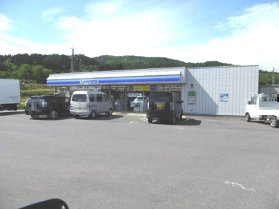 【周辺】 | 黒石市ニ圧内温泉土地 | ロンソンまで3.5Km