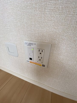 【設備】 | レジデンス富の原 | ※別室室内写真の為、反転