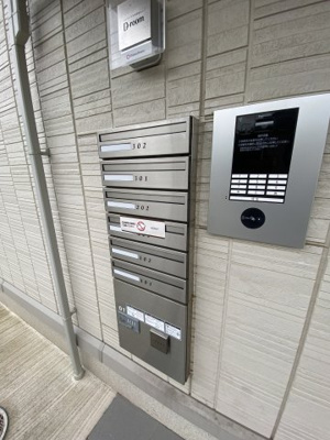 【その他共用部分】 | レジデンス富の原 | ※別室室内写真の為、反転