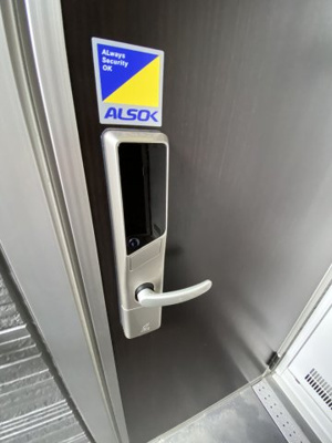 【その他】 | レジデンス富の原 | ※別室室内写真の為、反転