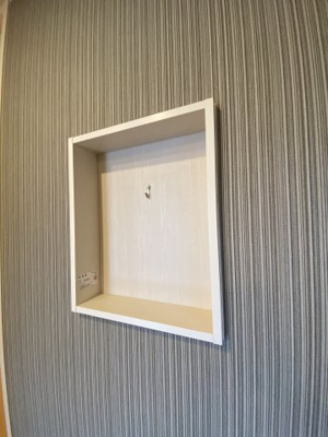 【収納】 | レジデンス富の原 | ※別室室内写真の為、反転