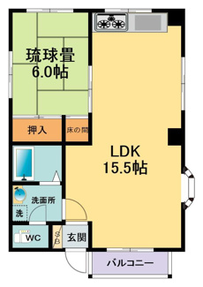 【間取り】 | 西岡マンション