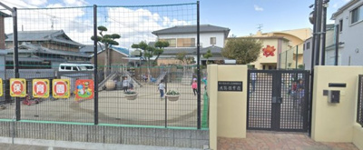 【周辺】 | 寝屋川市対馬江東町　建築条件無し土地 | 太陽保育園　徒歩3分