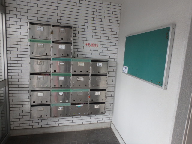 サンシャイン星崎のその他共用部分