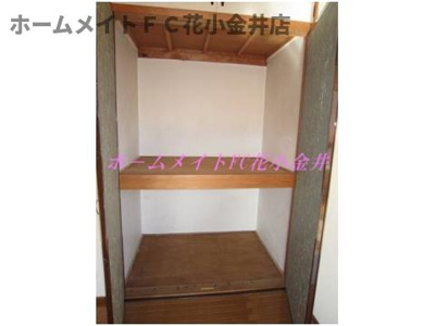 【収納】 | 金子コーポ６２