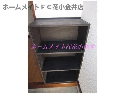 【設備】 | 金子コーポ６２