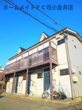 金子コーポ６２の画像