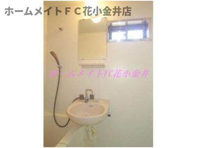 【洗面所】 | 金子コーポ６２