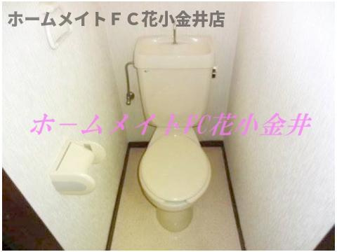 【トイレ】 | 金子コーポ６２