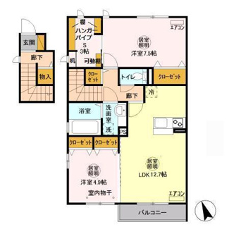 【間取り】 | ボナール酒井根Ⅲ号棟 | 2ＬＤＫ