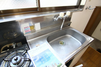 【キッチン】 | 富澤ハイツ