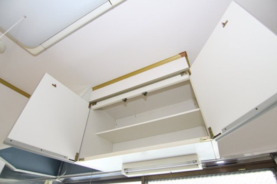 【キッチン】 | 富澤ハイツ