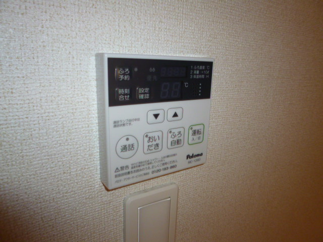 サニーヴィラ植松の設備