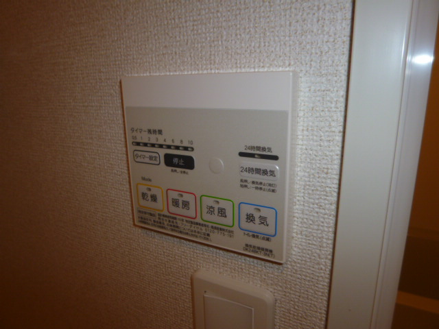 サニーヴィラ植松の浴室