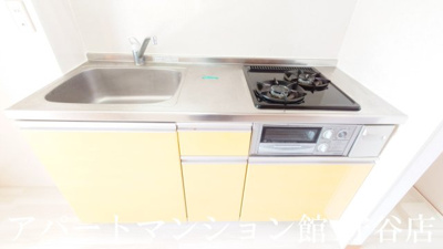 【キッチン】 | フローラ石宮