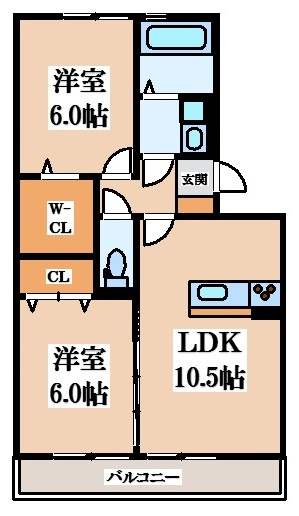 【間取り】 | グランドアベニューⅡ番館