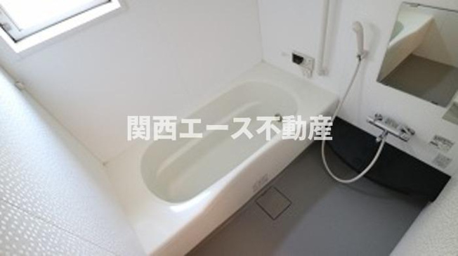 【浴室】 | グランドアベニューⅡ番館