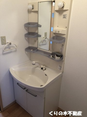 【洗面所】 | リヴェール・モリ C棟 | 洗面所です