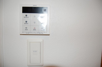 【内装】 | リアンジュ志賀本通