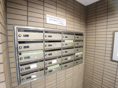 【その他】 | 旭町武井ビル