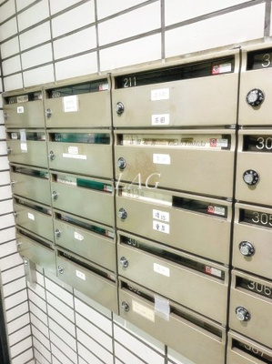 【その他共用部分】 | グレイス高輪  | 集合ポストです。