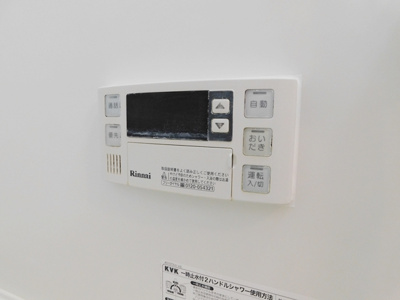 【設備】 | ルクソール