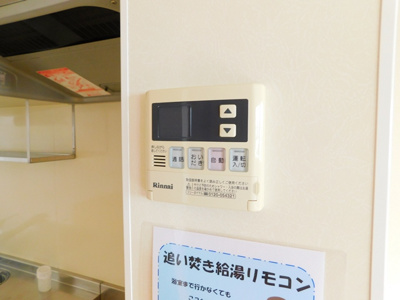【設備】 | ルクソール