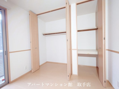 【収納】 | クレールⅤ