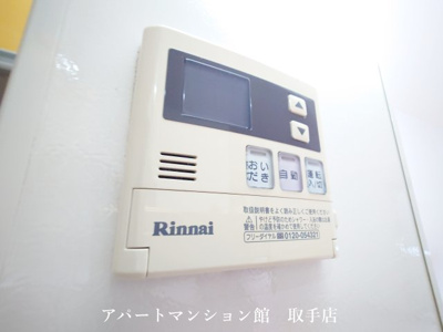 【設備】 | クレールⅤ