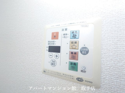 【設備】 | クレールⅤ