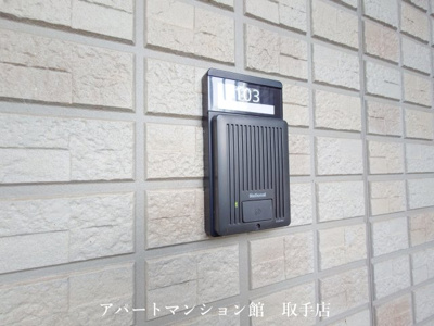 【セキュリティ】 | クレールⅤ