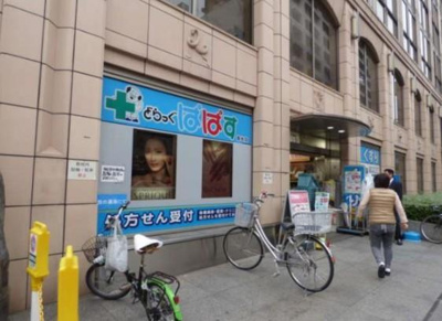 【周辺】 | プライムステイ築地 | プライムステイ築地