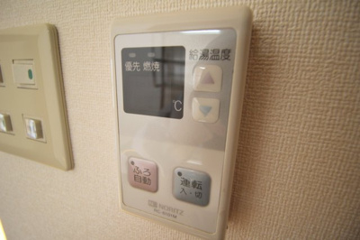 【設備】 | モンルシェンテ