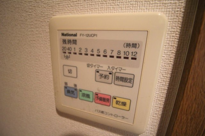 【設備】 | モンルシェンテ