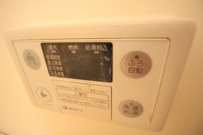 【設備】 | モンルシェンテ