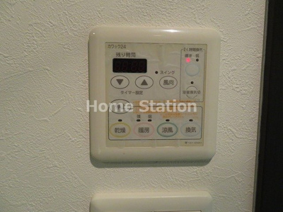 【設備】 | アルグラッド鷺洲