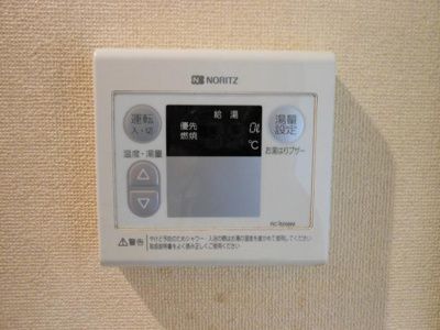 【設備】 | 新梅田プライム