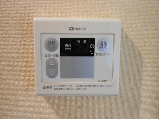 【設備】 | 新梅田プライム