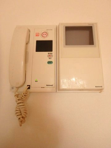 【セキュリティ】 | アクシア