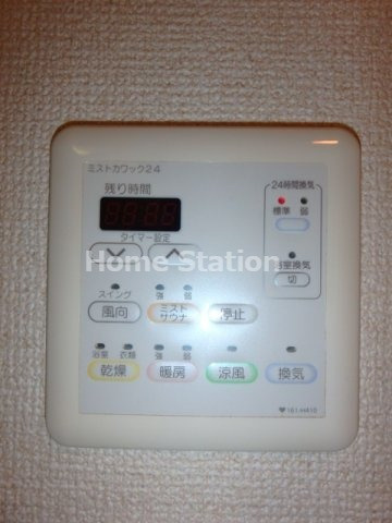 【設備】 | プレジオ福島