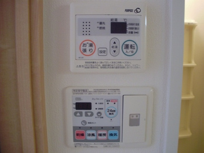 【設備】 | プレサンス梅田北デイズ