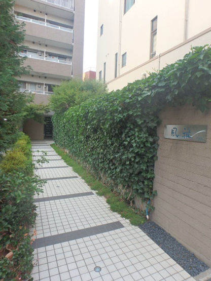 【エントランス】 | 風雅