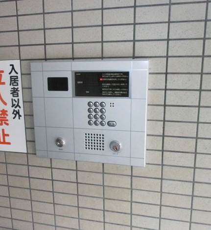 【セキュリティ】 | ファミーユ西梅田