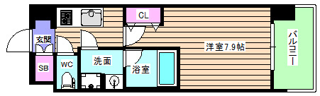 【間取り】 | ノースヴィレッジ伍番館