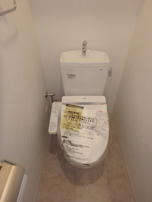 【トイレ】 | ノースヴィレッジ伍番館