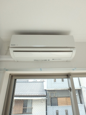 【設備】 | セイワパレス福島駅前