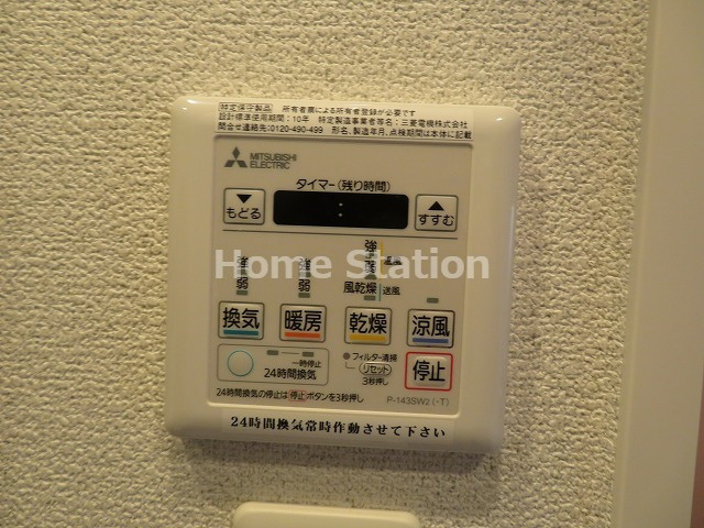【設備】 | アドバンス西梅田ラシュレ